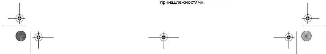 Fein KBU 35 PQW - Ha3haeHHe 3nKtpOnHcTpymHtA: - 2