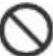 Fein GRIT GHB 1550 Inox - Naudojami simboliai, trumpiniai ir terminai. - 4