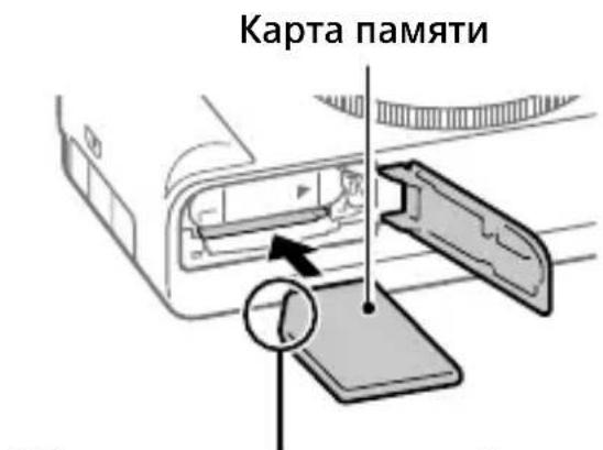 SONY ZV1F - BcTaBka aKKymyIaTopa (npnlaeraTc)/kapTbI naMaTn (npoJaTeCra OTdEJIbHo) B KaMepy - 2