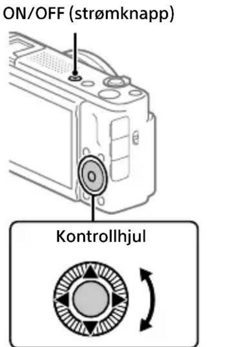 SONY ZV1F - Utfore innledende oppsett for kameraet - 2