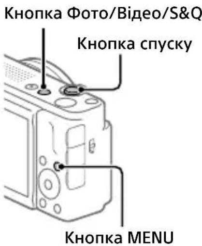 SONY ZV1F - 2HaTnCHiTb KhONky MENU i Bn6epiTb (3HOMka)  [PexKm 3HOMKn]  [EeKm 3HOMKn]  noTpHi pexKm 3HOMKn. - 1