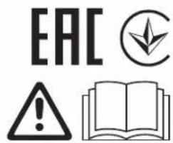 EAC !