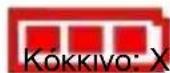 PowerPlus POWX1388 - Με το κουμπί διακόπτη ON / OFF: - 2