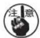 JUKI MEB3200 - 直线加固的形状 - 5