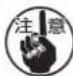 JUKI MEB3200 - J,C 规格(切短线) - 1