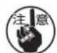 JUKI MEB3200 - 循环缝制的方法 - 4