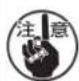 JUKI MEB3200 - ■ T 规格(无芯线切短线) - 1
