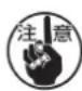 JUKI MEB3200 - ■ 在缝制状态进行线张力修正 - 2