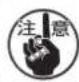 JUKI MEB3200 - 1)S,R规格(切长线) - 2