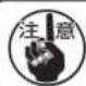 JUKI MEB3200 - 线张力的设定 - 1