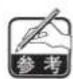 JUKI MEB3200 - ■ 图案数据的设定方法 - 2