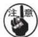 JUKI MEB3200 - 循环缝制的方法 - 3
