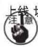 JUKI MEB3200 - ■ J,C 规格(切短线) - 1