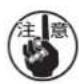 JUKI MEB3200 - 缝纫机主机的名称 - 2