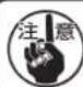 JUKI MEB3200 - 重新缝制 - 2
