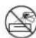 FELLOWES Powershred M3C - Attention - 1