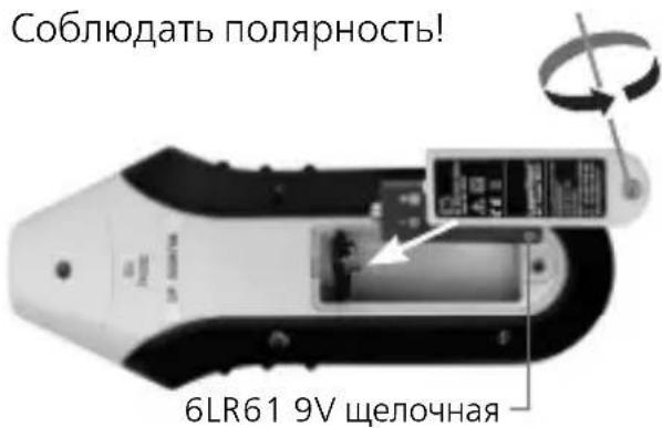 Laserliner ACTracer - Receptor AC-Tracer RECV - 1