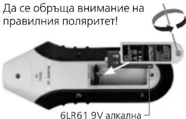 Laserliner ACTracer - CAT III - 5