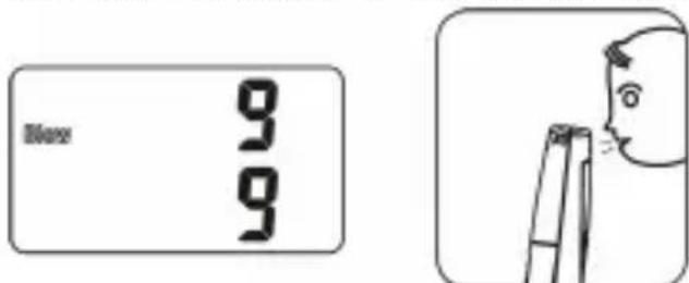 Seecode UNI1017 - Test - 1