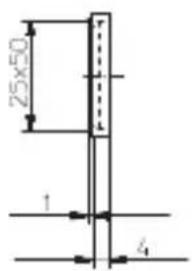 Kübler Codix 523 - Dimensions : - 3