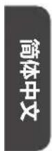 VIEWSONIC LDP216121 - 壁装 - 10