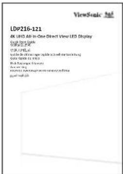 VIEWSONIC LDP216121 - 4