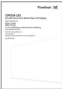 VIEWSONIC LDP216121 - 3