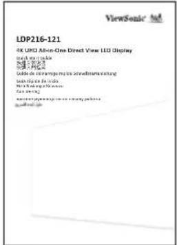VIEWSONIC LDP216121 - 安装系统控制盒封盖 - 5