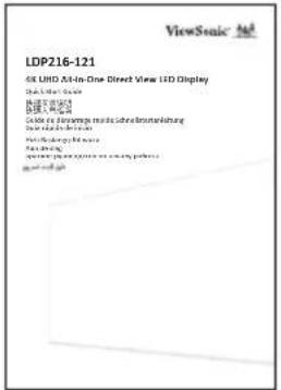 VIEWSONIC LDP216121 - 3