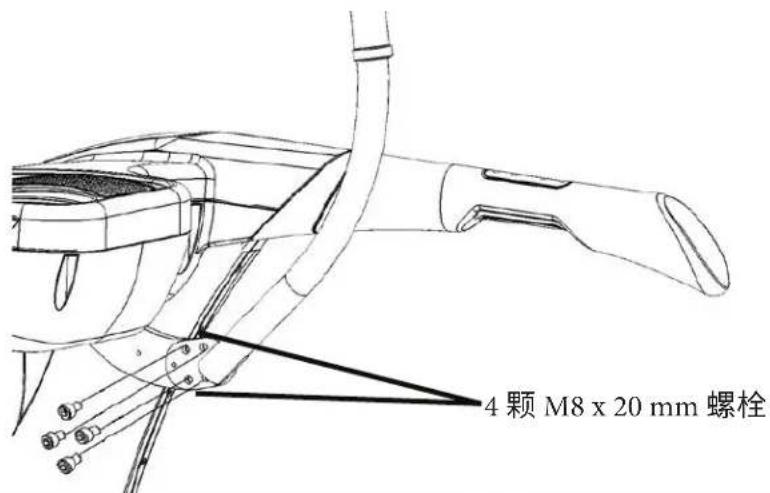 True XC900 - 所需器件(6号袋): - 3