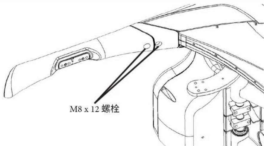 True XC900 - 所需器件(5号袋): - 3