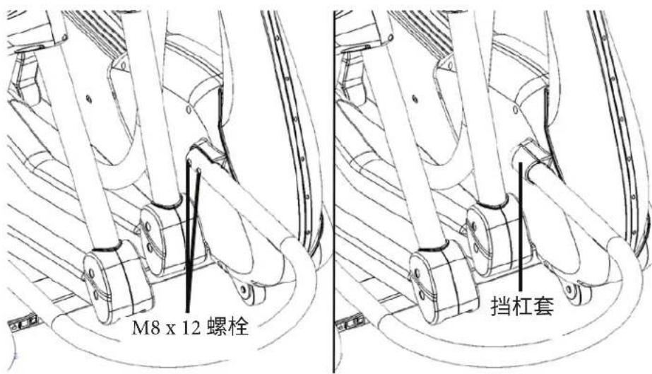 True XC900 - 所需器件(10号袋): - 3