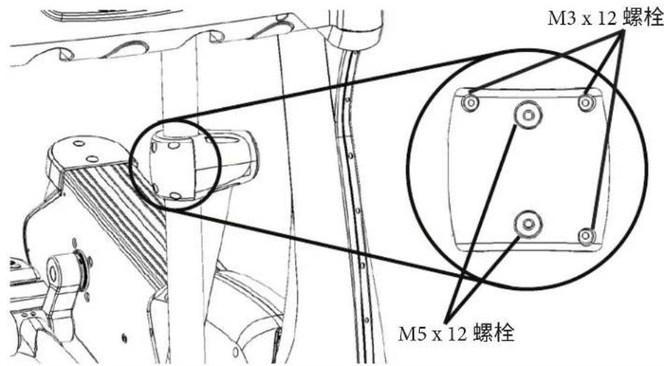 True XC900 - 所需器件(4号袋): - 5
