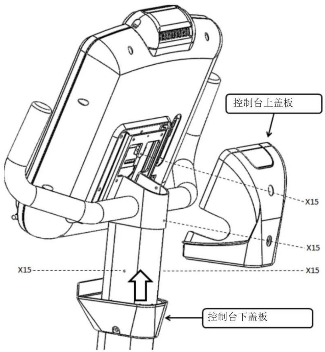 True RC900 - 组装步骤: - 1