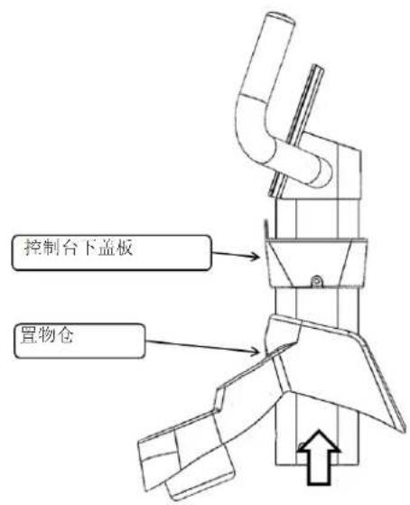 True RC900 - 组装步骤: - 3