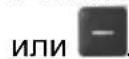 BARTSCHER STM3 400 - O6cnyxnbHne - 2