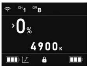 GODOX UL150IIBi - 明るさ調整 - 1