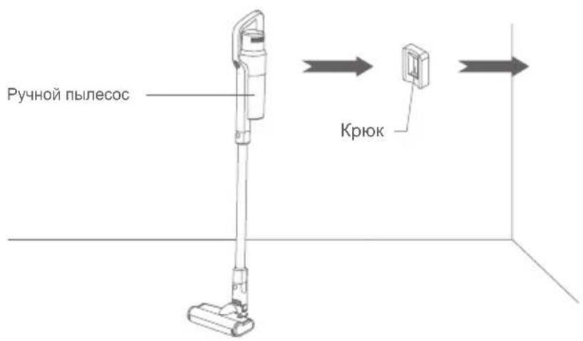 JIMMY JV63 - Установка крюка - 1