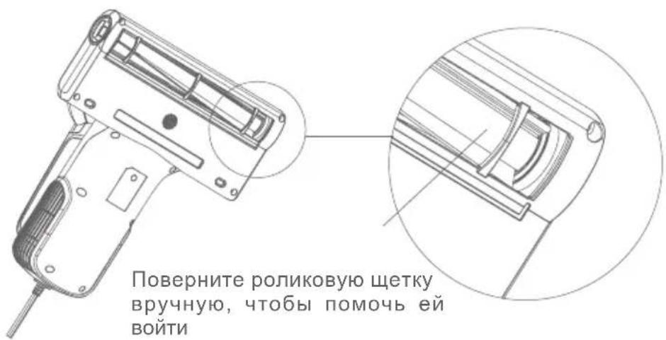 JIMMY Antimite UV BX5 - Очистка и монтаж роликовой щетки - 2
