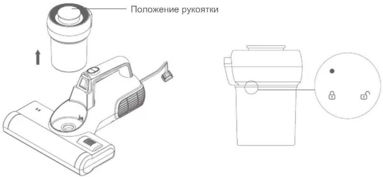 JIMMY Antimite UV BX5 - Очистка пылесборника - 1