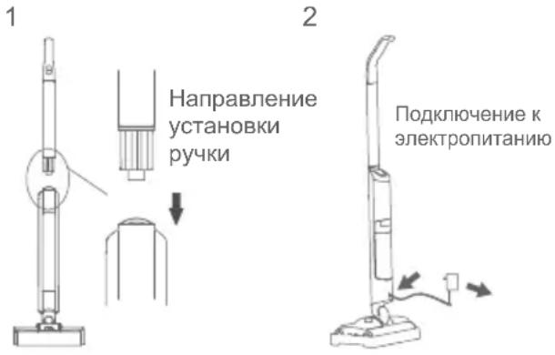 JIMMY SF8 - YctaHOBka aanTepa - 1