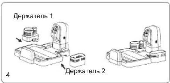 JIMMY HW9 - Сборка держателей зарядной базы - 4