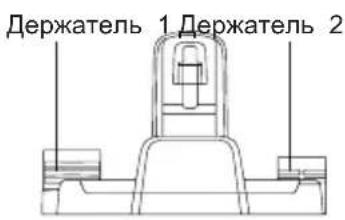 JIMMY HW9 - Наименование деталей - 2