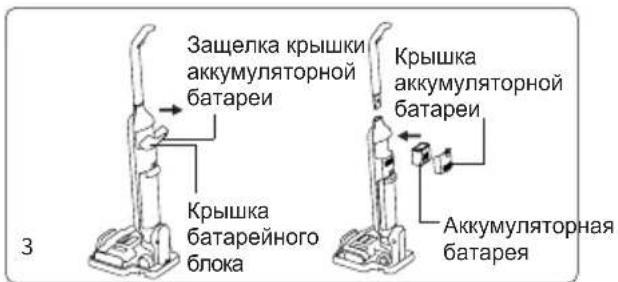 JIMMY HW9 - Сборка держателей зарядной базы - 3