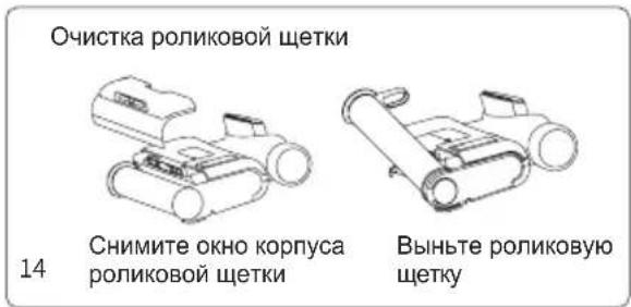 JIMMY HW9 - Самоочистка и сушка роликовой щетки - 3