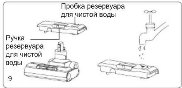 JIMMY HW9 - Работа устройства - 1
