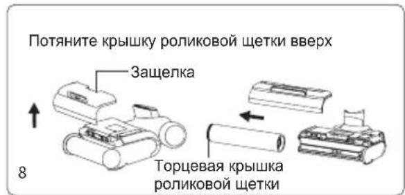 JIMMY HW9 - Разборка и сборка резервуара для грязной воды - 3