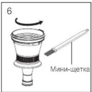 JIMMY Antimite UV WB41 - OuInctka nblnc6opHnka - 6