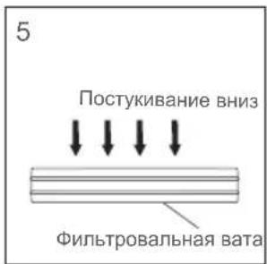JIMMY Antimite UV WB41 - OuInctka nblnc6opHnka - 5