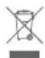 JIMMY Antimite UV WB41 - Entsorgung - 1